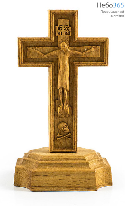  Крест деревянный Годеновский резной, на подставке, высотой 12,5 см, освящен., фото 1 
