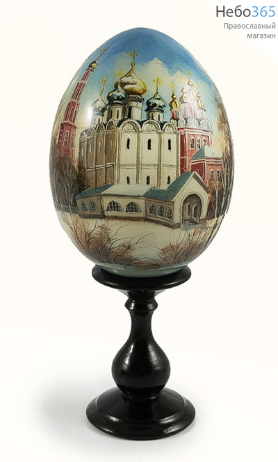  Яйцо пасхальное деревянное с авторской росписью "Пейзаж" , на подставке, высотой 11 см (без учёта подставки) вид № 4, фото 4 