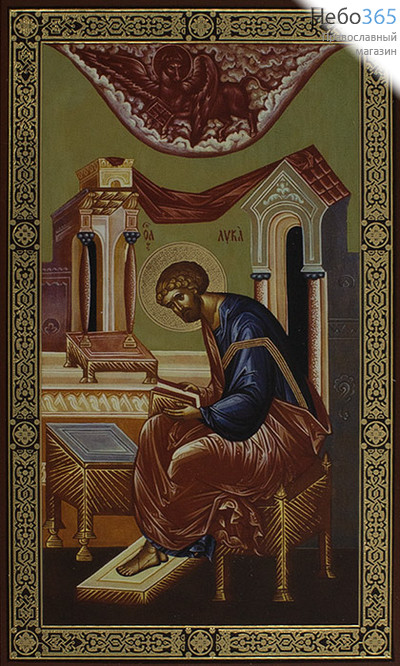  Икона на дереве 13х16, 11.5х19, полиграфия, золотое и серебряное тиснение, в коробке Лука, евангелист, фото 1 