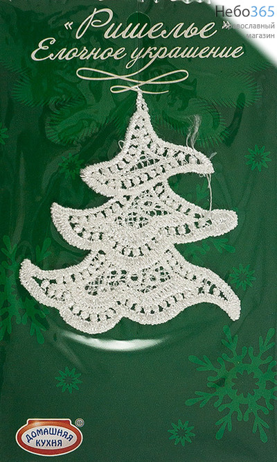  Набор рождественский Ришелье- елочное украшение, hk19152, фото 2 