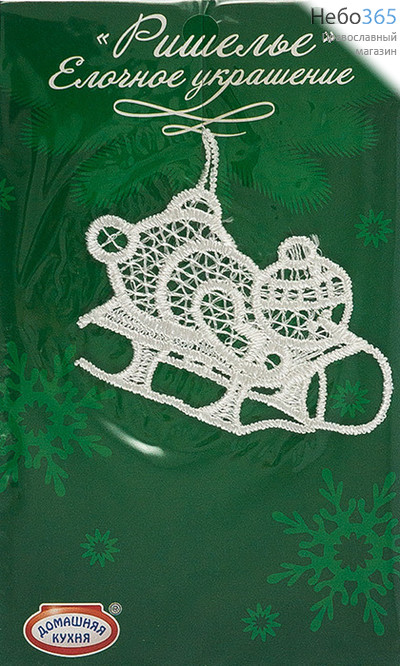  Набор рождественский Ришелье- елочное украшение, hk19152, фото 1 