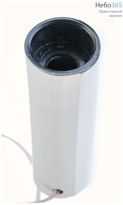 Плафон для бра или паникадила диаметр 3 см. выс. 10 см. пластмассовый с патроном, фото 1 