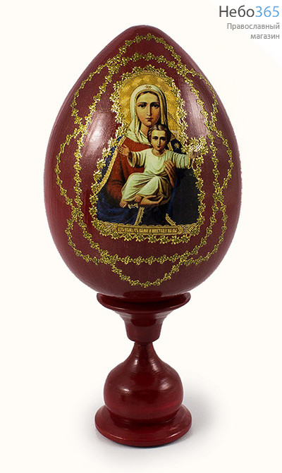  Яйцо пасхальное деревянное на подставке, с иконой, красное, среднее, с золотой отделкой, высотой 14см с иконой Божией Матери Аз есмь с вами и никтоже на вы, фото 1 