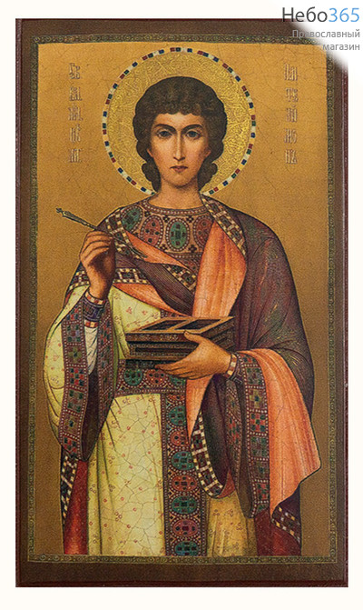  Пантелеимон, великомученик. Икона на дереве 12х7, печать на левкасе, золочение, фото 1 