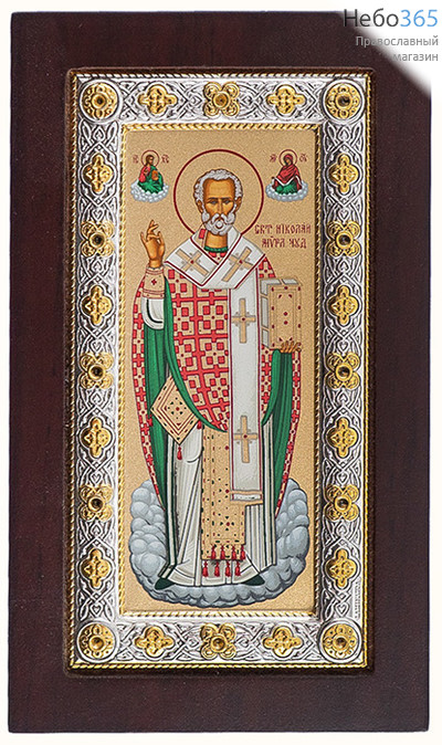  Николай Чудотворец, святитель. Икона в ризе 8х13 см, шелкография, серебрение, золочение, на деревянной основе (Ж) (EK402-ХАG), фото 1 