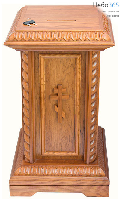  Кружка-ящик для пожертвований деревянная напольная, резная , 21128, фото 1 