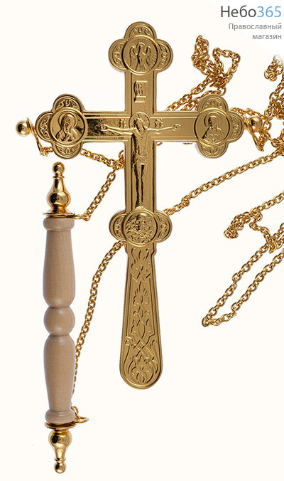  Крест водосвятный с цепями и ручкой. Латунь, золочение, высота 21,5 см, в картонной коробке, 3380112, фото 1 