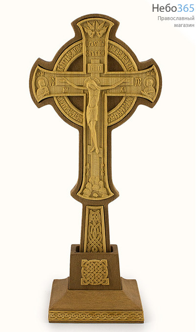  Крест напрестольный деревянный резной, двухсоставной, из кипариса и бука, с ручкой, на подставке, высотой 30 см, маш. резьба. ручн. доводка, 076, фото 1 