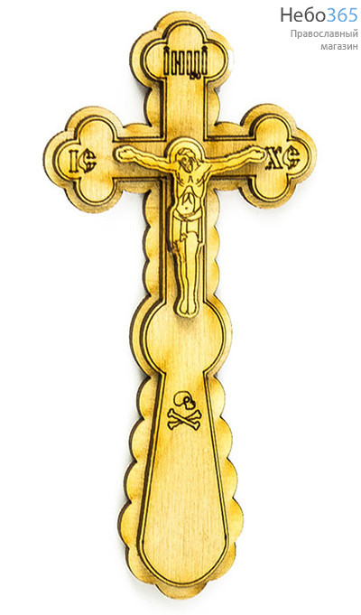  Крест деревянный из фанеры, с выжиганием, двухслойный, с накладным распятием, высотой 13,5 см, КР23 ., фото 1 