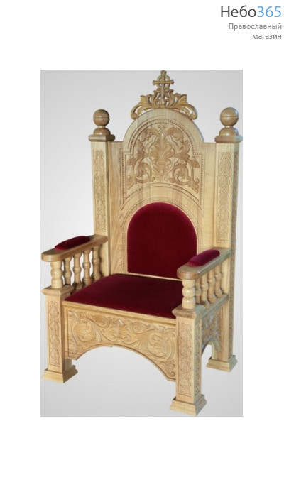  Кресло-трон №19, фото 1 