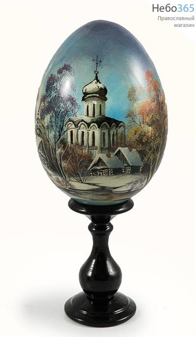  Яйцо пасхальное деревянное с авторской росписью "Пейзаж" , на подставке, высотой 11 см (без учёта подставки) вид №21, фото 3 