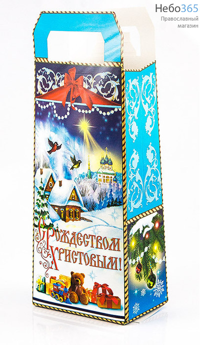  Коробка для рождественских подарков (Ге) 31х13х17 (58.130), (58.95), фото 1 