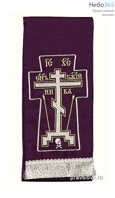 Закладка  для Евангелия "Крест Голгофа" вышивка, фиолетовый габардин, размеры: 14 х 160 см, фото 1 