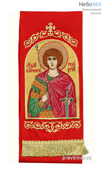  Закладка  для Евангелия "Вмч. Георгий" вышивка, красный габардин, размеры: 14 х 160 см, фото 1 