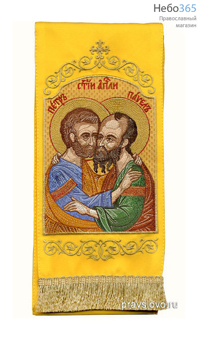  Закладка  для Евангелия "Апп.Петр и Павел" вышивка, желтый габардин, размеры: 14 х 160 см, фото 1 