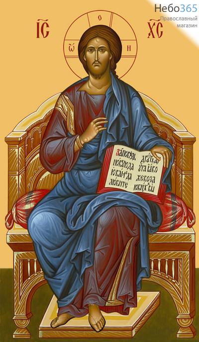 Фото: Спас на престоле, икона (арт.107)