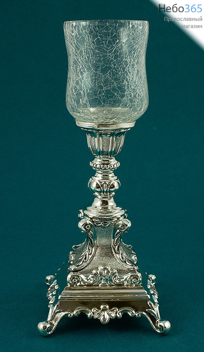  Лампада настольная металлическая из сплава цинка с посеребрением, со стеклянным стаканом, А 29, фото 1 