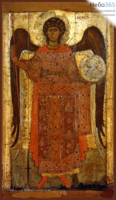 Фото: Михаил архангел икона  (код. 4201)