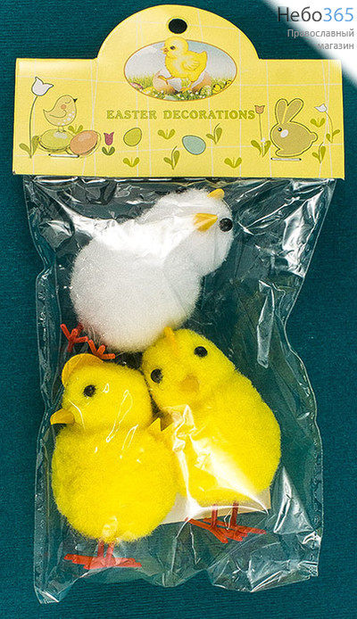  Сувенир пасхальный набор Цыплята, синтетические (цена за набор из 3 цыплят), 33638, фото 1 