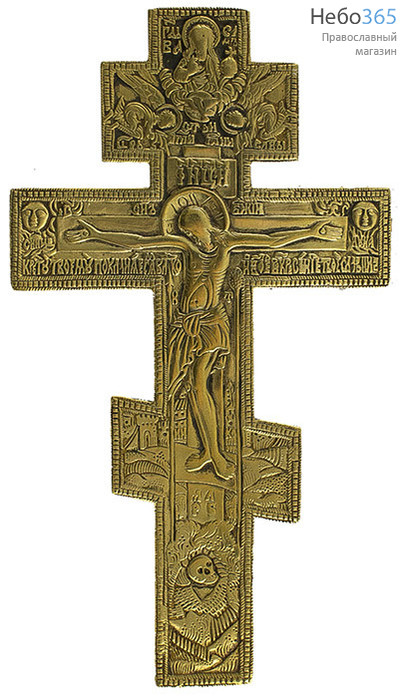  Распятие литое 19х10, латунь, 19 век, фото 1 