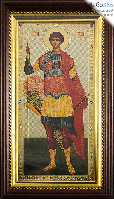  Георгий Победоносец, великомученик. Икона в киоте 17х29 см, полиграфия, со стразами (64) (Пкт), фото 1 
