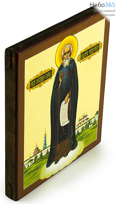  Сергий Радонежский, преподобный. Икона писаная 22х27, цветной фон, без ковчега, фото 2 