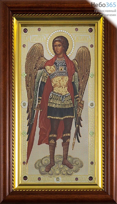  Михаил Архангел. Икона в киоте 17х29 см, полиграфия, со стразами (53) (Пкт), фото 1 