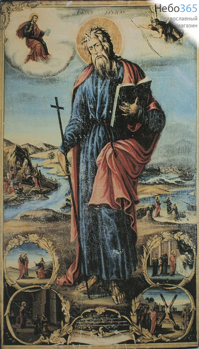  Икона на дереве 20х25, печать на холсте, копии старинных и современных икон Андрей Первозванный, апостол, фото 1 