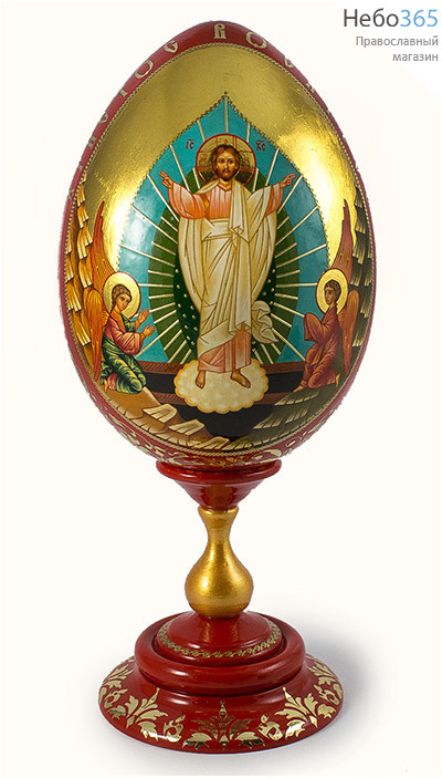  Яйцо пасхальное деревянное с писаной иконой "Воскресение Христово" , на подставке, высотой 20 - 22 см (без учёта подставки), фото 1 