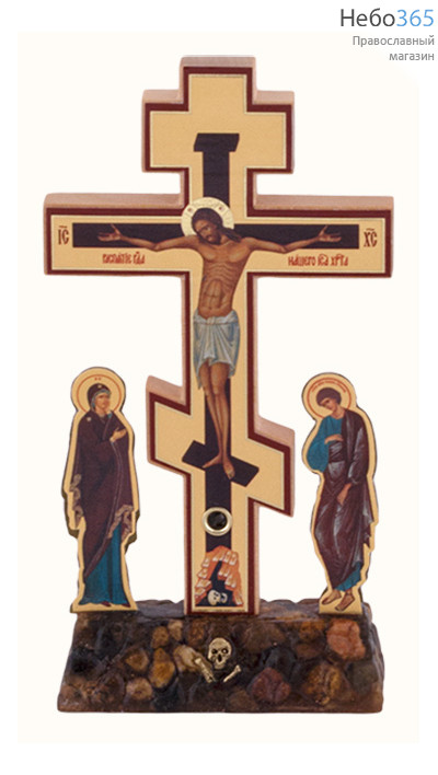  Крест деревянный "Голгофа" малая, с предстоящими, с литографией (print), Х20424, фото 1 