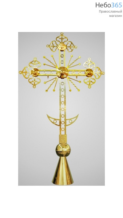  Крест на купол №6 ажурный h 3м с шаром и конусом золочение, фото 1 