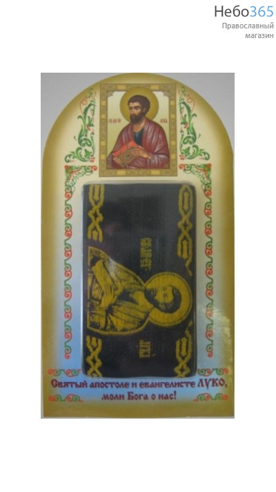  Праздничная продукция Набор церковный с поясом в блистерной упаковке, фото 1 