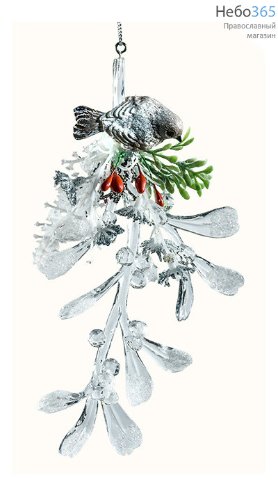  Сувенир рождественский подвеска, Птичка на ветке, из пластика, в ассортименте , AK 7519 ., фото 1 