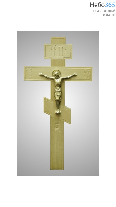  Крест с позолоченным распятием, фото 1 