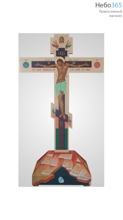  Крест Голгофа №1-1 канвас, фото 1 
