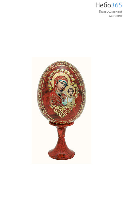  Яйцо пасхальное деревянное на подставке, с иконой, цветное, "под мрамор", на подставке, высотой (без учёта подставки) 8 см с иконой Божией Матери, в ассортименте, фото 1 