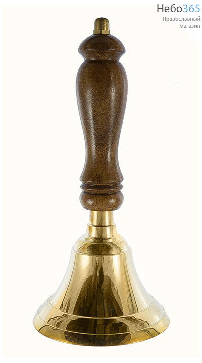  Колокольчик латунный с деревянной ручкой, высотой 16 см, арт. 86, фото 1 