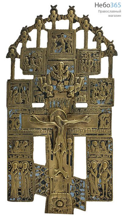  Распятие литое (Кж) 23х11, с избранными праздничными иконами и святыми, латунь, эмаль, конец 18 - начало 19 века, фото 1 