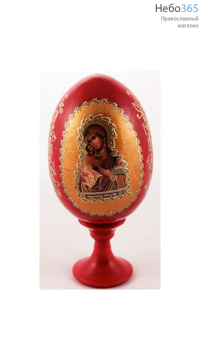  Яйцо пасхальное деревянное на подставке, с иконой, красное, среднее, с цветной литографией и золотой аппликацией, высотой 9 см с иконой Божией Матери, в ассортименте, фото 1 