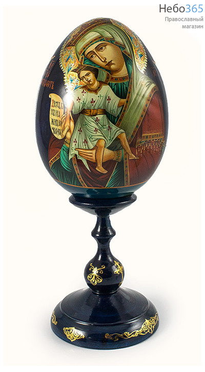  Яйцо пасхальное деревянное с писаной иконой Божией Матери Достойно есть , синее, с круговой росписью, на подставке, выс. 16 см (без учёта подст), фото 1 
