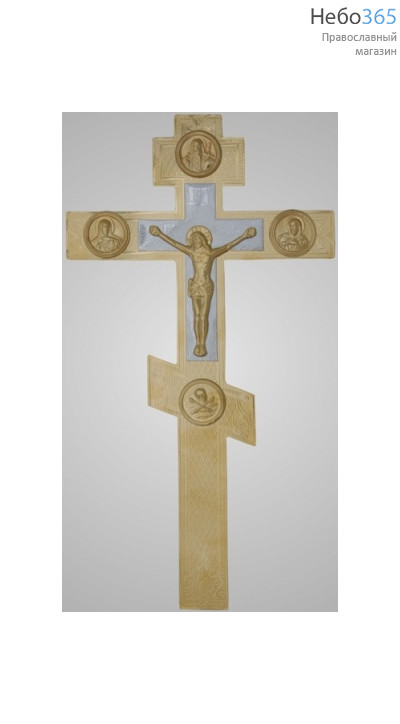  Крест напрестольный №2- 7 с накладками золочение, фото 1 