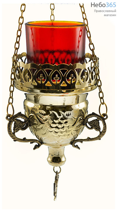  Лампада подвесная латунная со штамповкой "Виноград", со стаканом, высотой 13 см, 9770 В, фото 1 