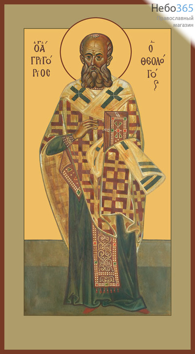 Фото: Григорий Богослов святитель, икона   (арт.736) с-2