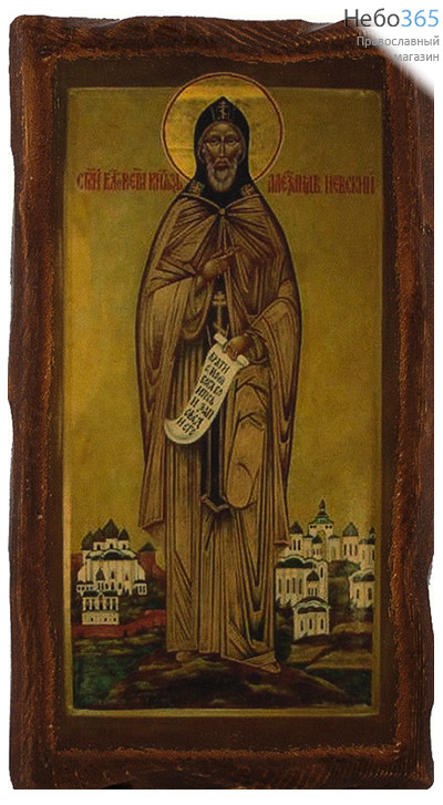  Икона на дереве 8х15,5 (8,5х16), цифровая печать на прессованном хлопке, покрытая лаком Александр Невский, благоверный князь (в монашеском), фото 1 