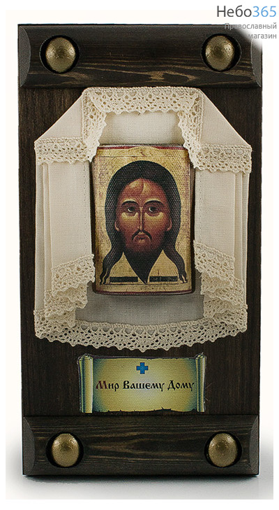  Икона на дереве (Пин) 13х24, Нерукотворный Образ Спасителя, на льняном плате, с молитвой "Мир вашему дому", с иконой 5х8 (№8), фото 1 
