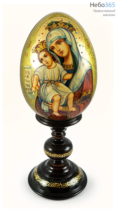  Яйцо пасхальное деревянное с писаной иконой Божией Матери "Достойно есть" высотой 20 см (без учёта подставки), диаметром 14 см, фото 1 