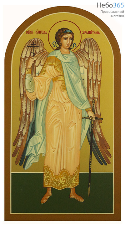  Ангел Хранитель. Икона писаная 13,5х26х3 см, золотой фон, без ковчега, арочная, ростовая (Ю), фото 1 