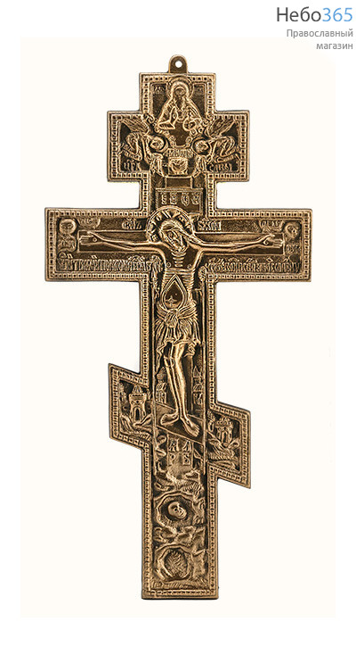  Крест силуминовый восьмиконечный. Каслинское литье, высота 35,5 см № 4 ., фото 1 