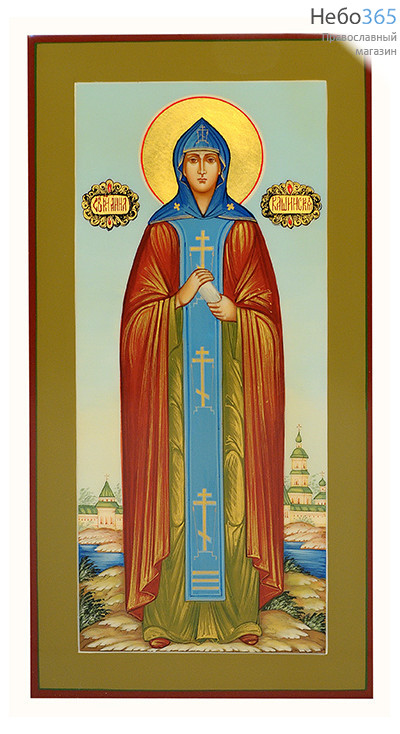  Анна Кашинская, благоверная княгиня. Икона писаная (Шун) 13х25, цветной фон, золотой нимб, без ковчега, фото 1 