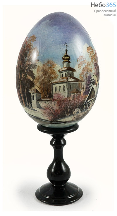  Яйцо пасхальное деревянное с авторской росписью "Пейзаж" , на подставке, высотой 11 см (без учёта подставки) вид № 4, фото 6 